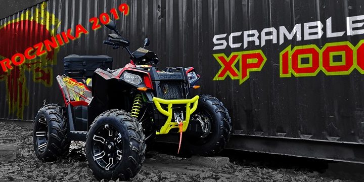 wyprzedaż rocznika 2019